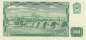 Preview: 100 Korun p.91f 1961 XF